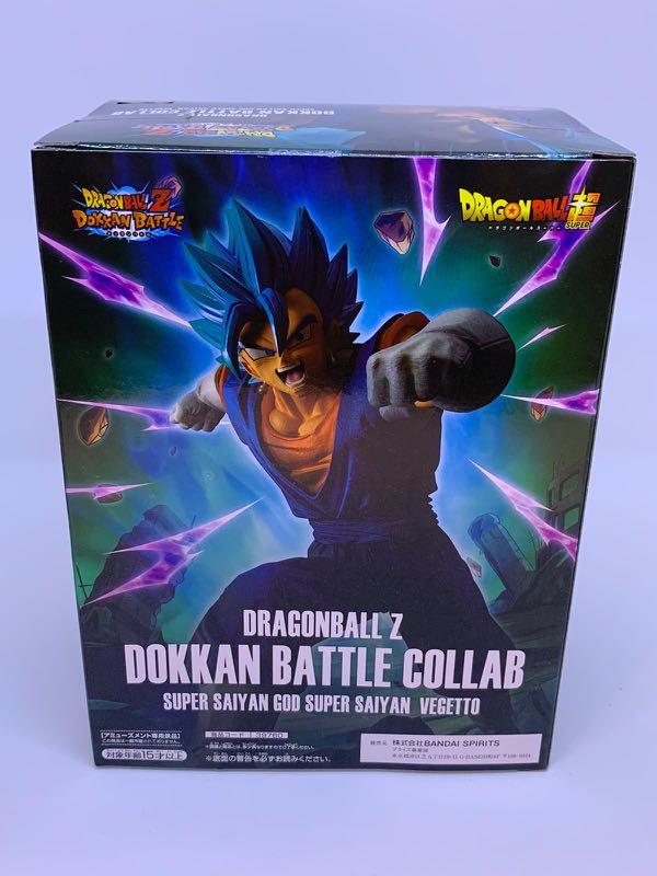 Figurine Banpresto Dragon Ball Z - Vegeta Super Saiyan God Dokkan Battle