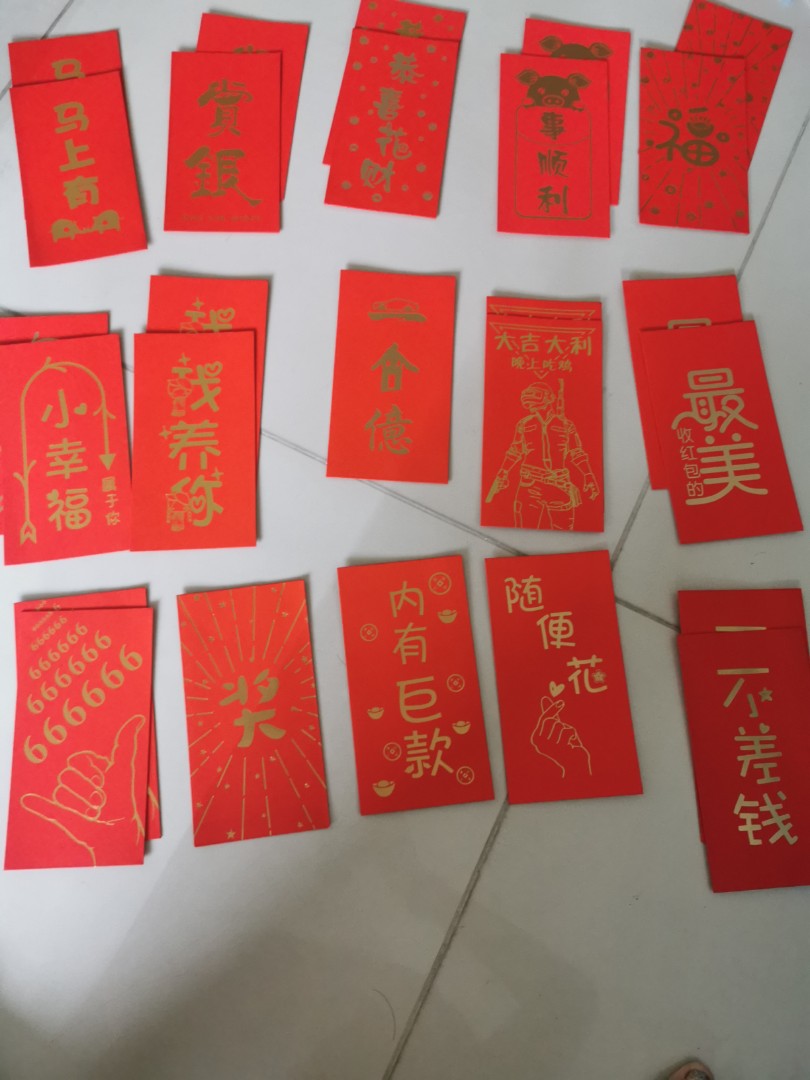 Gate crash Ang Bao / wedding, Hobbies & Toys, Stationery & Craft
