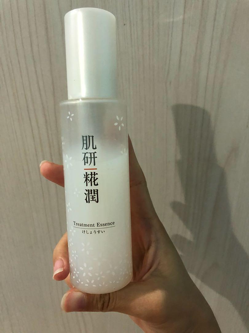 Hada Labo Kouji Treatment Essence 110ml Health Beauty Skin Bath Body On Carousell