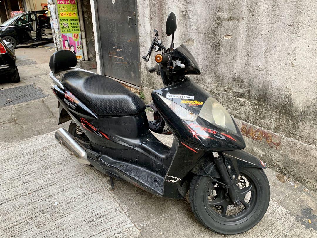 Honda Motorbike 本田電單車綿羊仔 電單車買賣 Carousell