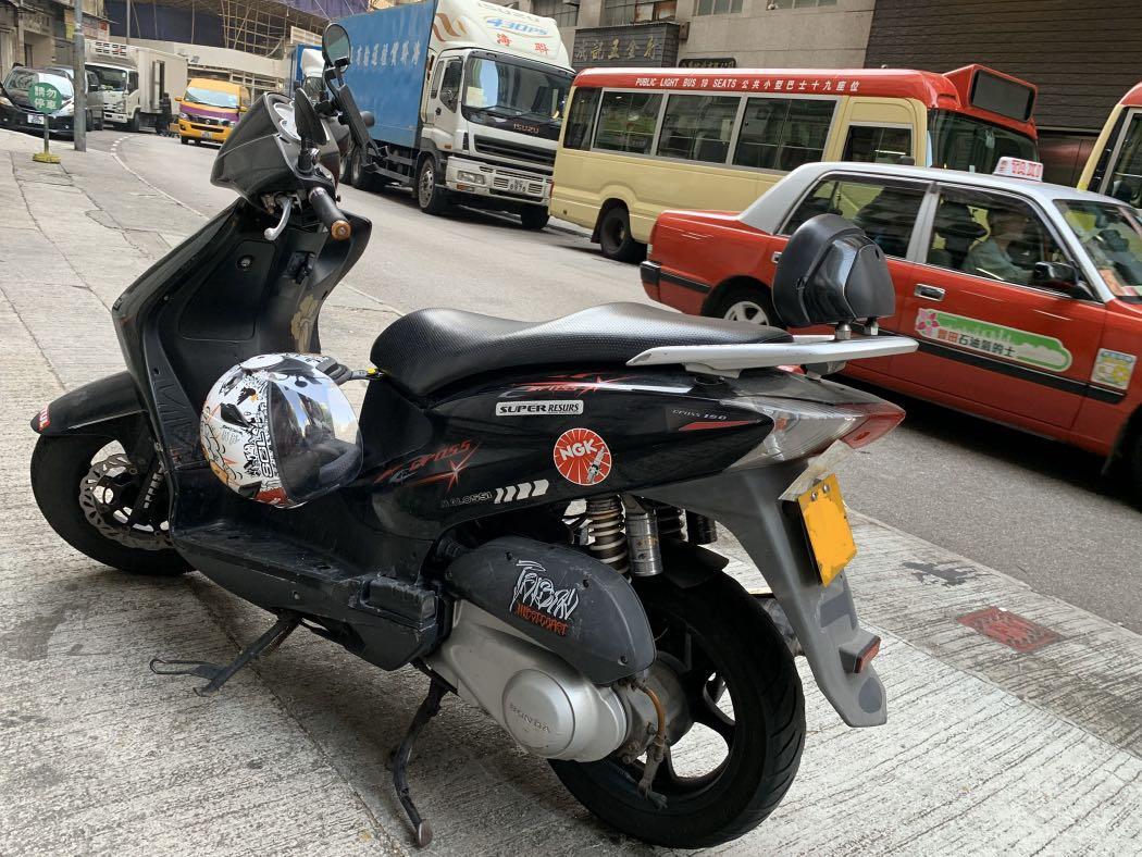 Honda Motorbike 本田電單車綿羊仔 電單車買賣 Carousell