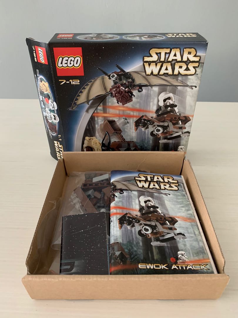 7139 lego