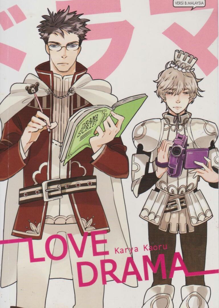 Love Drama Manga Comic Komik Shoujo Gempak Starz Books Stationery Children S Books On Carousell