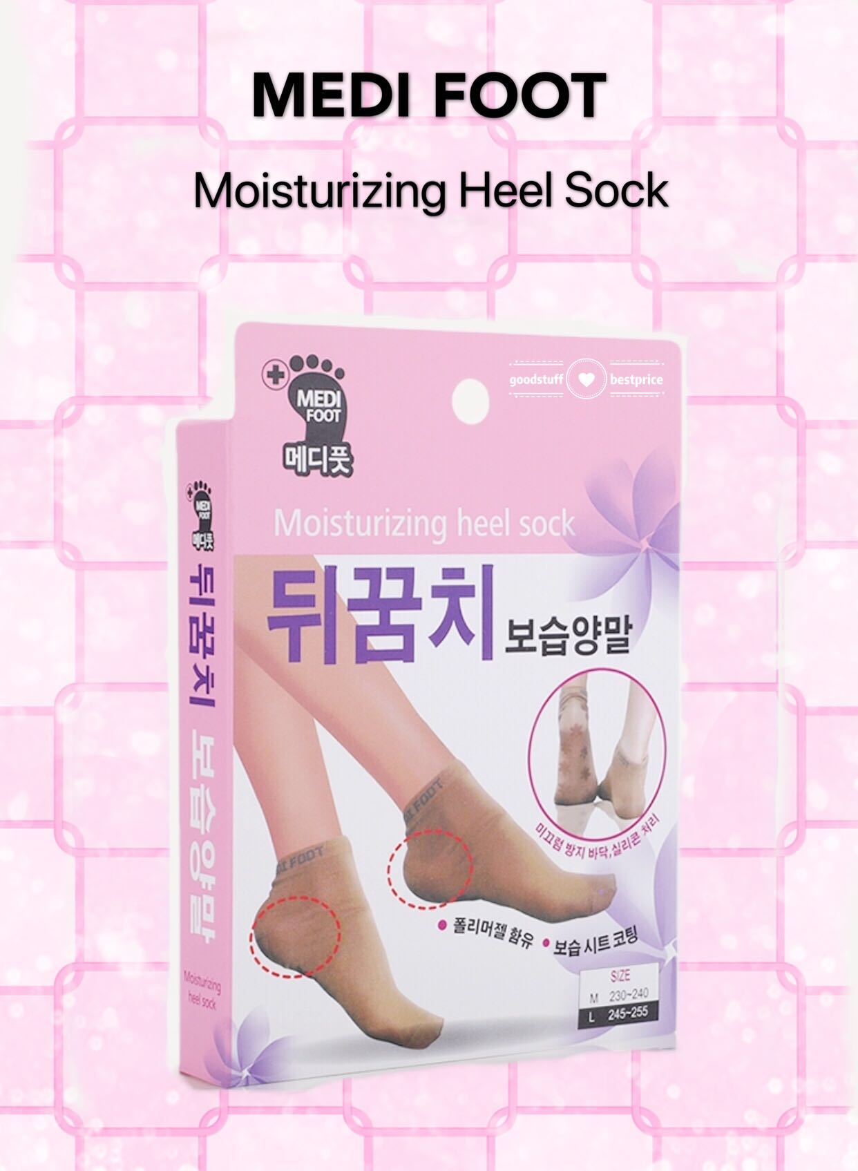 Medi foot healing socks clearance