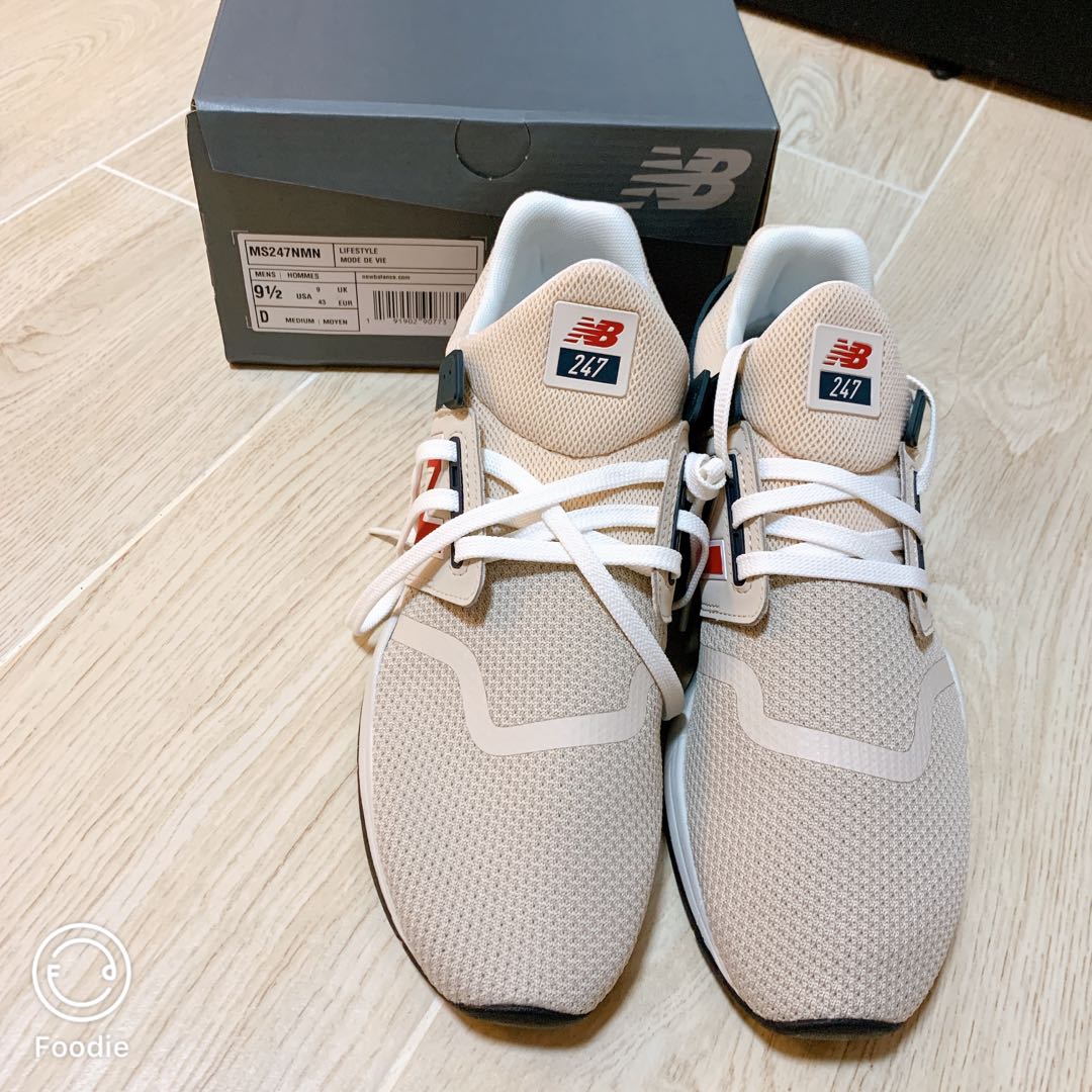 New balance top ms247nmn