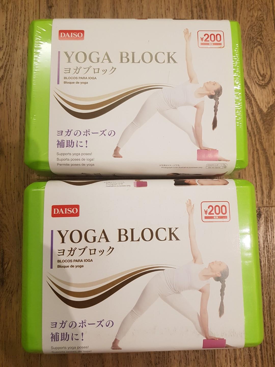 Daiso outlet yoga block