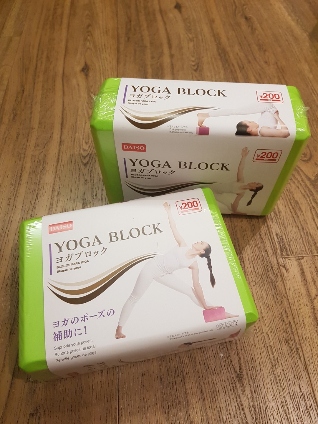 New yoga blocks 1 pair green Sports Equipment Exercise