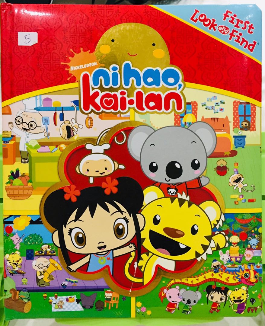 Ni Hao Kai Lan First Find Look Book Hobbies Toys Books Magazines Storybooks On Carousell
