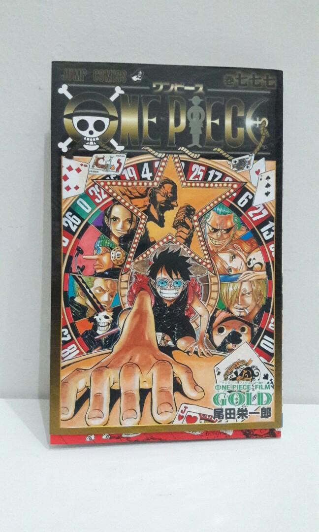 One Piece Film Gold Vol 777 Character Guidebook Jump Comics Books Stationery Comics Manga On Carousell