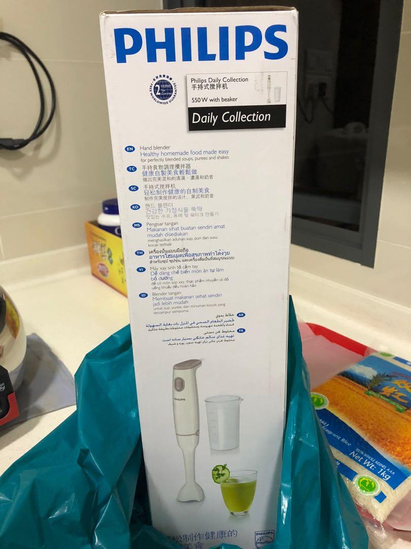 Philips Hand Blender ProMix 550w(New), TV & Home Appliances, Kitchen ...