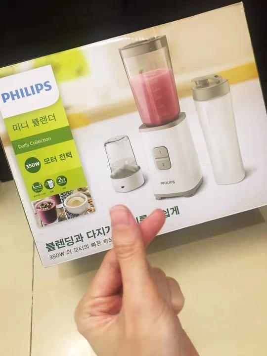 Philips Mini Blender On The Go Tumbler Multi Chopper Hr2603 01 Home Appliances Kitchenware On Carousell