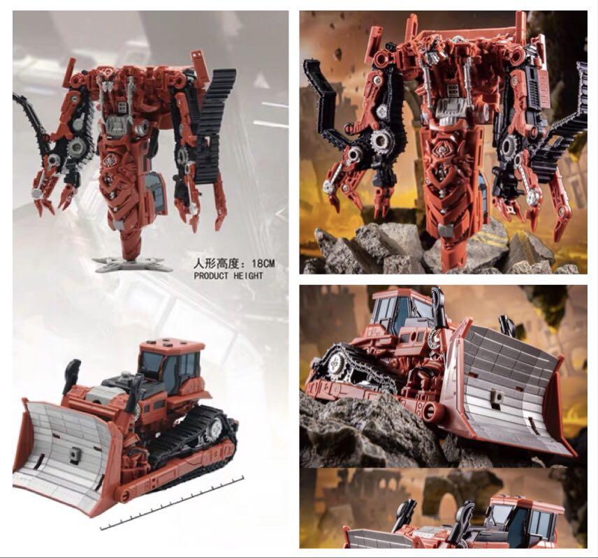 BMB AOYI Transformation Devastator SS Action Figure Rampage Bulldozer Robot Toy 