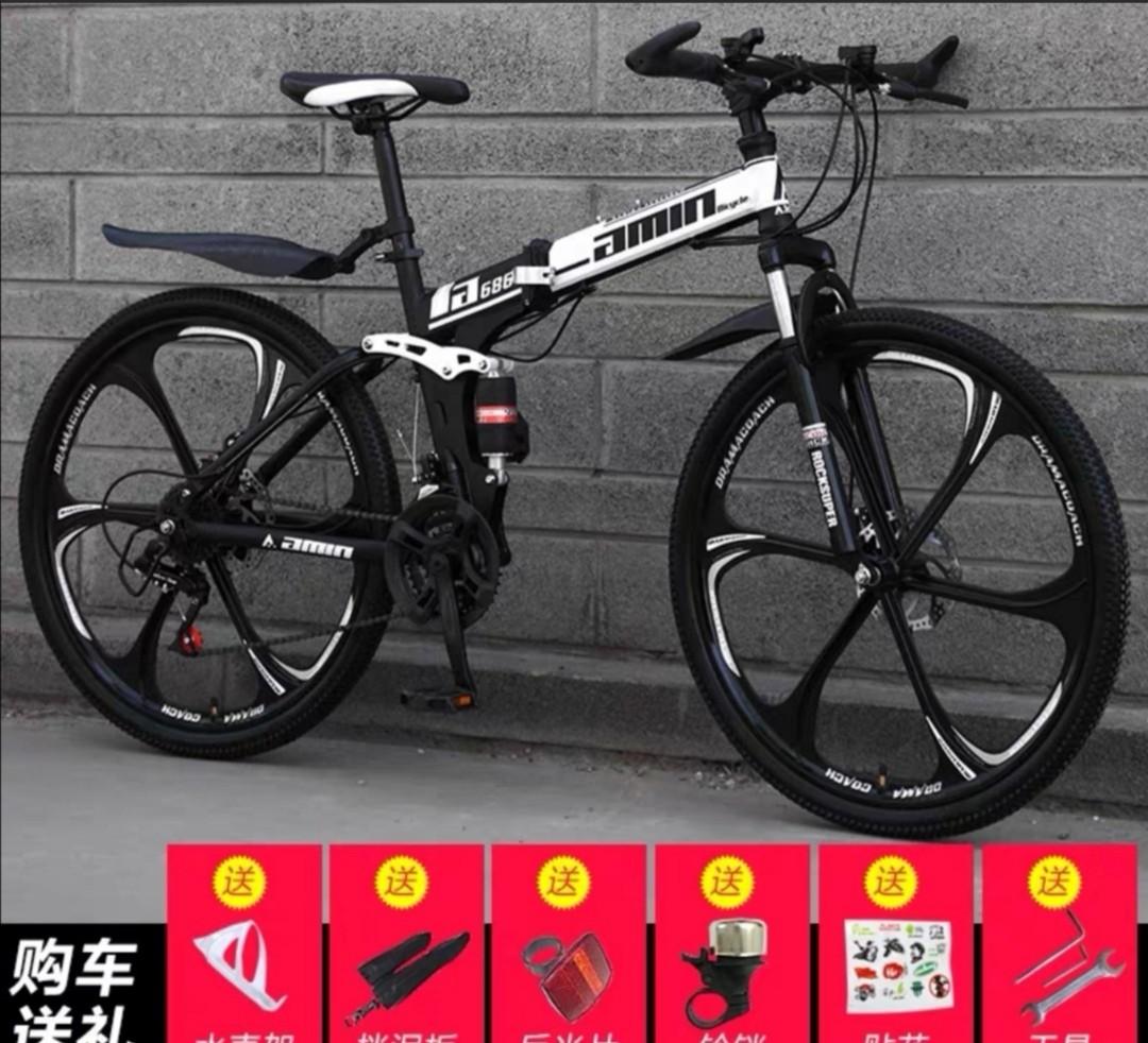 OFFER FOLDABLE Mountain Bike Amin brand Sports Equipment