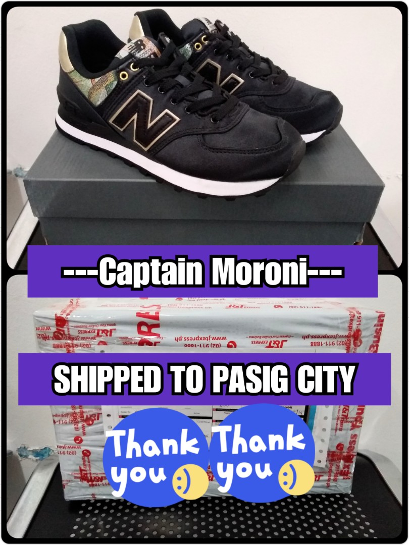 new balance 791 2019