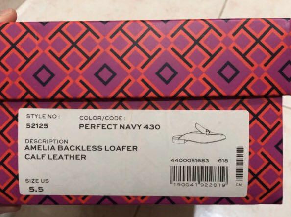 tory burch amelia backless loafer