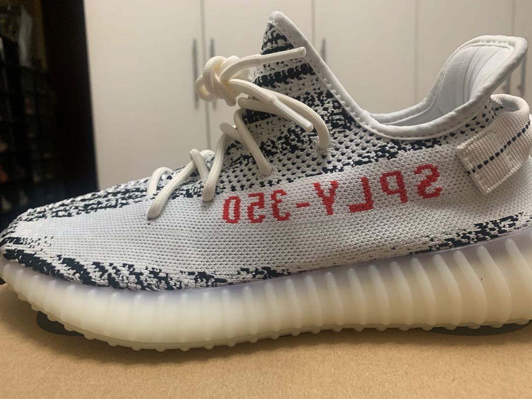 Yeezy boost 350 b2 zebra hot sale