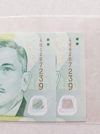 ⭐⭐Identical S/N - $5 Potrait Notes⭐⭐