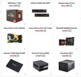 AMD Ryzen 7 迷你 打機 電腦，32G RAM，GTX 1080，512G SSD，WIFI，BT，正版 Win 10 Home