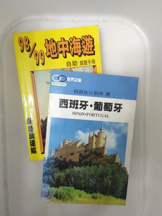 （分類：）位於 。 由 hottiger888 提交（商品編號 261429181，圖片 1）。簡介： 。