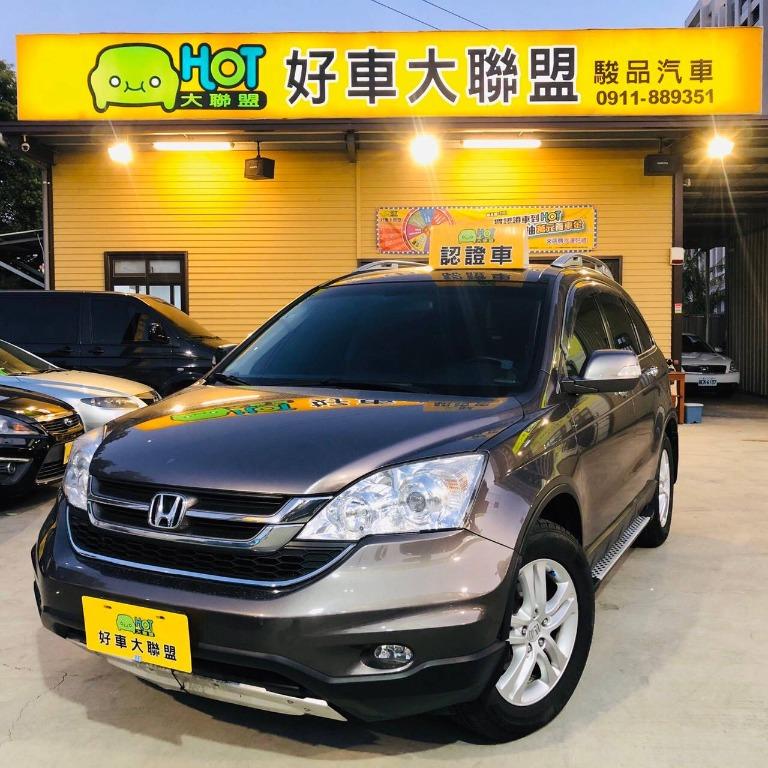 11 Honda Crv 2 4 休旅車大空間高妥善率二手車中古車 汽車 汽車出售在旋轉拍賣