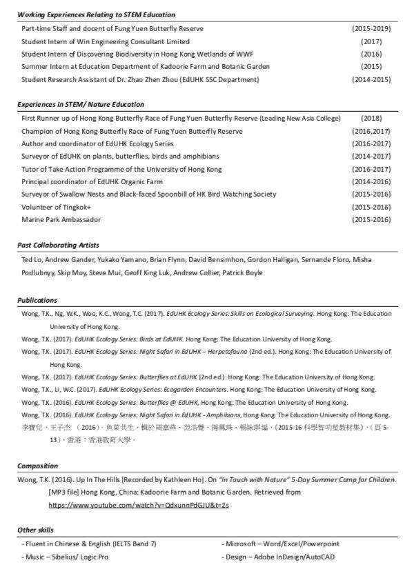 演奏級長笛教學 Diploma Flute Teaching, 興趣及遊戲, 音樂、樂器 & 配件, 樂器 Carousell