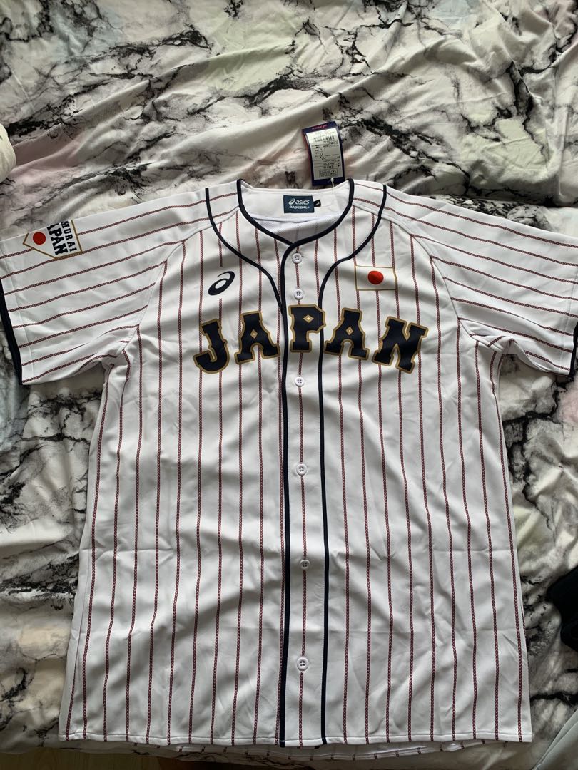 Baseball Jersey Japan, Men's Fashion, Coats, Jackets and Outerwear on