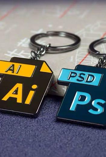 Ps key hotsell chain