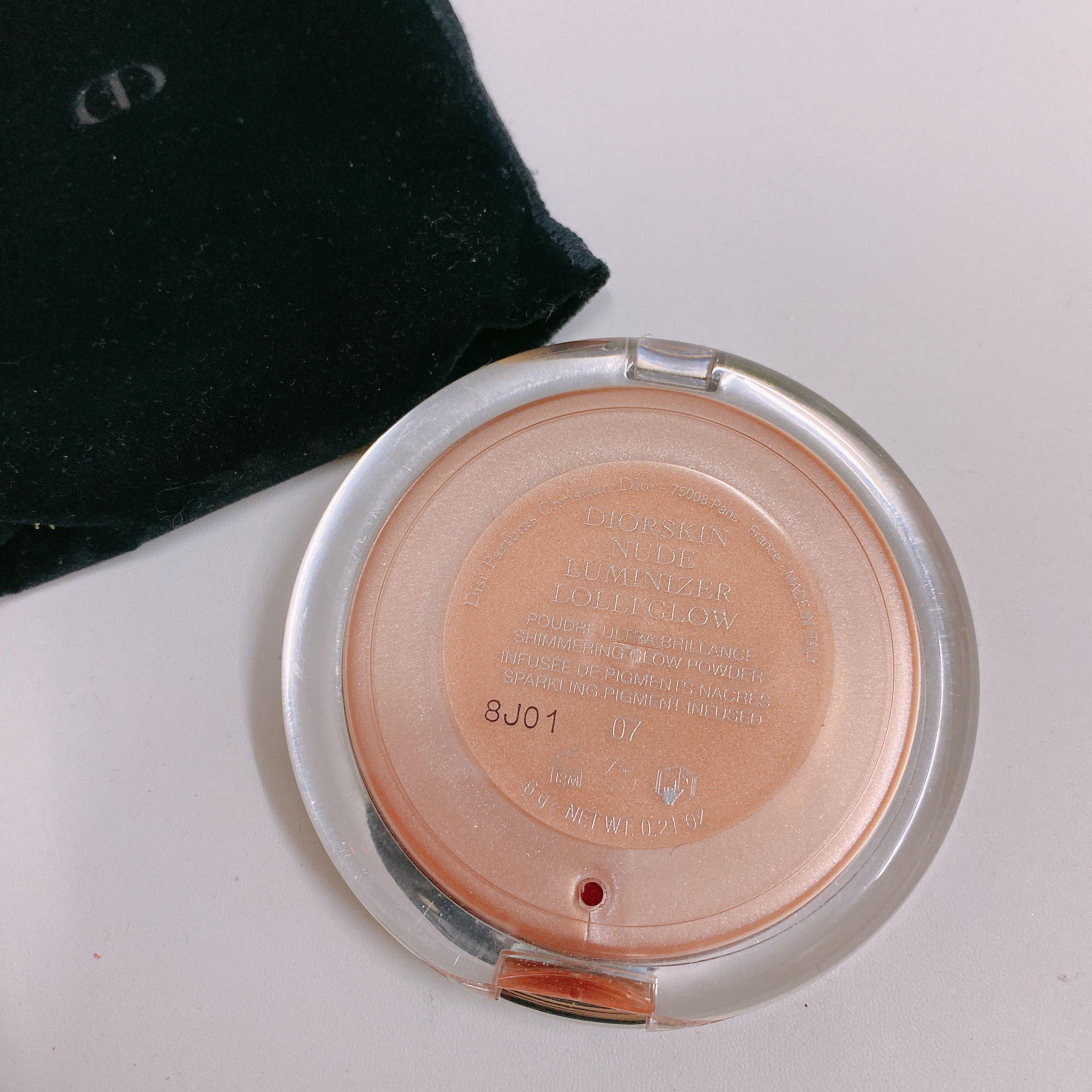 Dior highlighter 07 sale