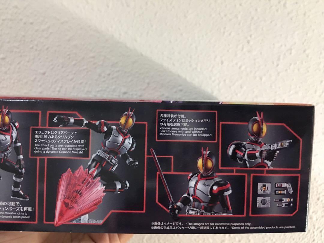 Figure Rise Standard Masked Rider Faiz Hobbies Toys Toys Games On Carousell