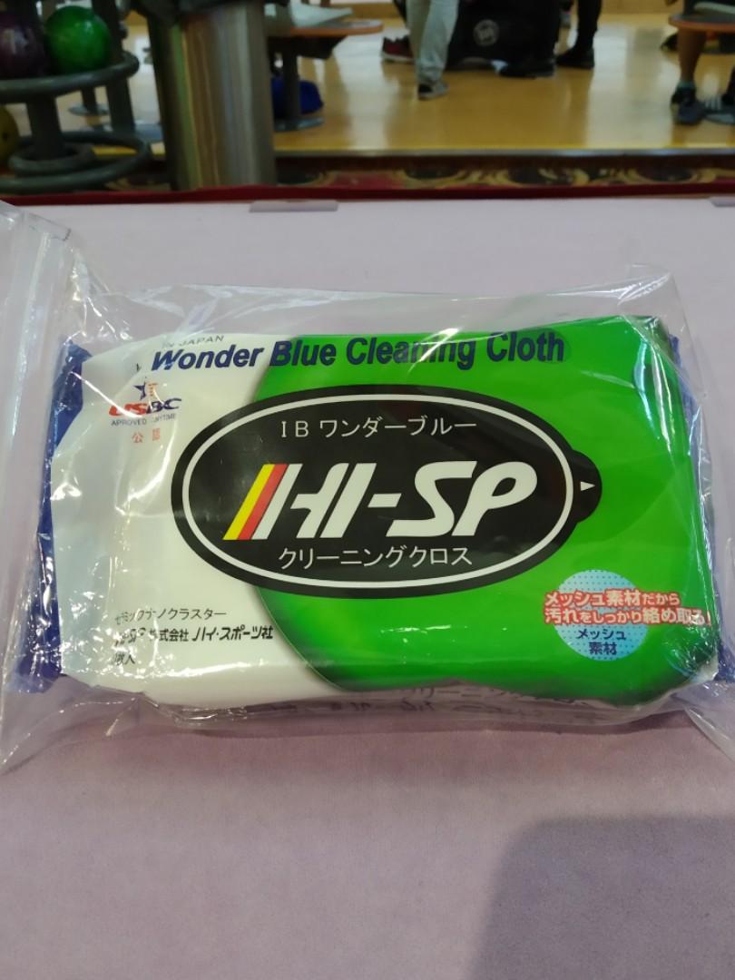 HISP bowling ball cleaning wipes, Sports Equipment, Sports & Games