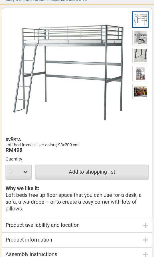 Ikea SVARTA Loft Bed Frame, Furniture & Home Living, Furniture, Bed