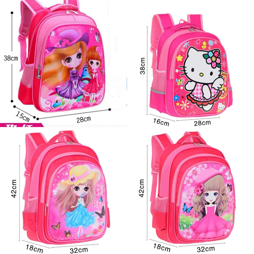 Children discount school bag