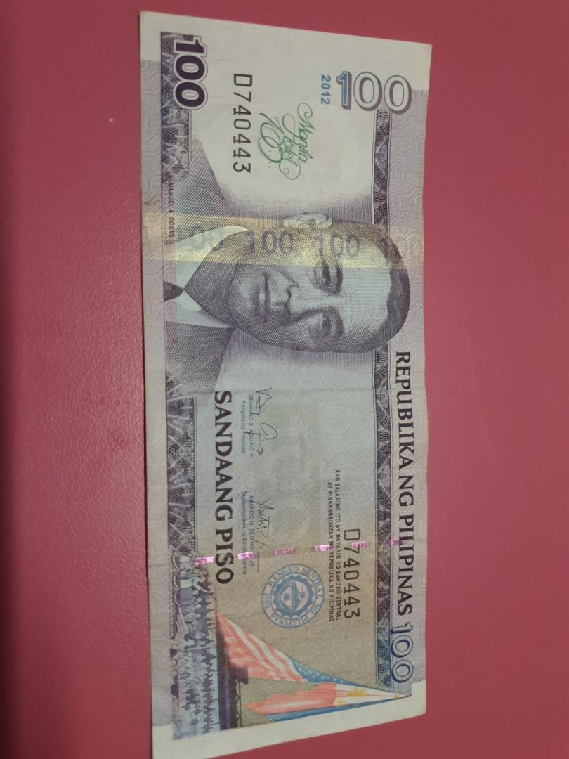 Manila Hotel 100 peso bill (Category: Vouchers) located in Manila. Submitted by destash2restash3 (Listing ID 261360635, Image 1). Description: 5 pieces available.