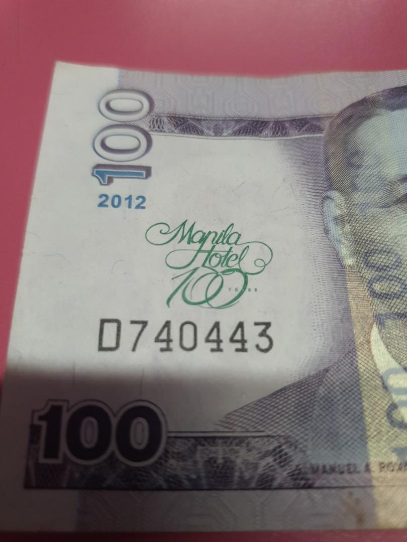 Manila Hotel 100 peso bill (Category: Vouchers) located in Manila. Submitted by destash2restash3 (Listing ID 261360635, Image 3). Description: 5 pieces available.