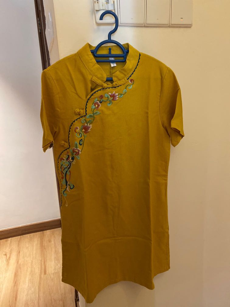 Yellow Chongsam Cape