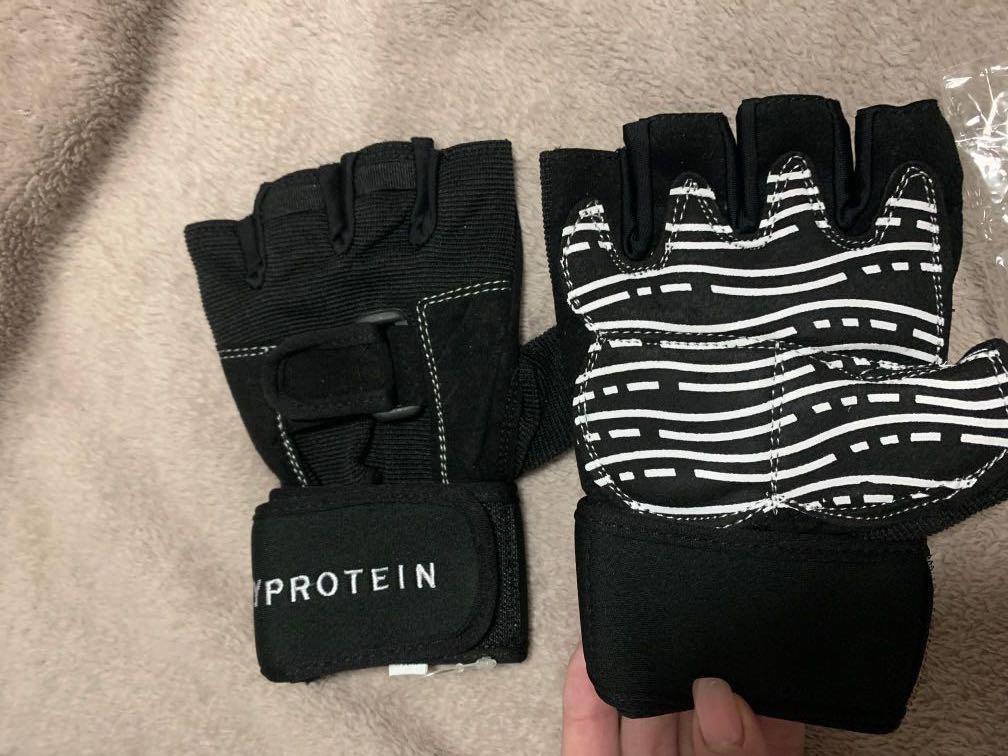 Myprotein shop gym gloves