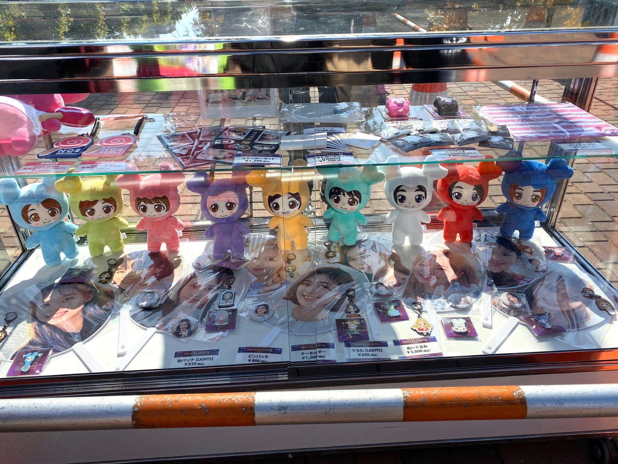 carousell