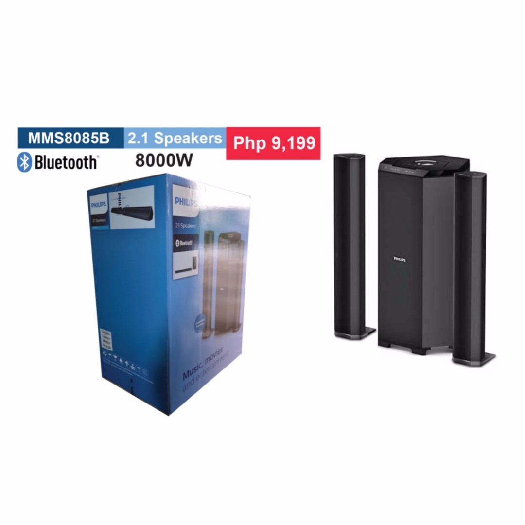 Philips sales 8085b speakers