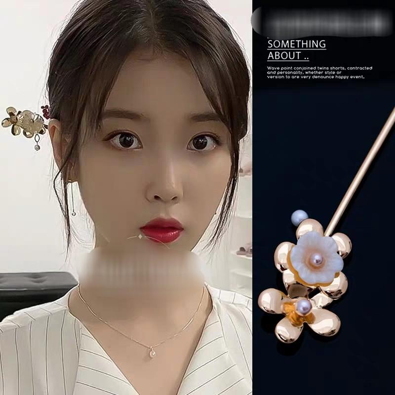 Po Hotel Del Luna Iu Jang Manwol Gold Flower Pearl Hairpin Hobbies Toys Memorabilia Collectibles K Wave On Carousell
