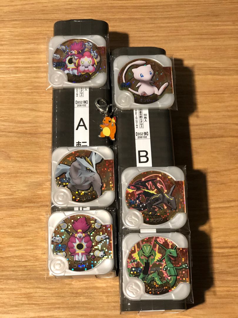 Pokemon tretta shop