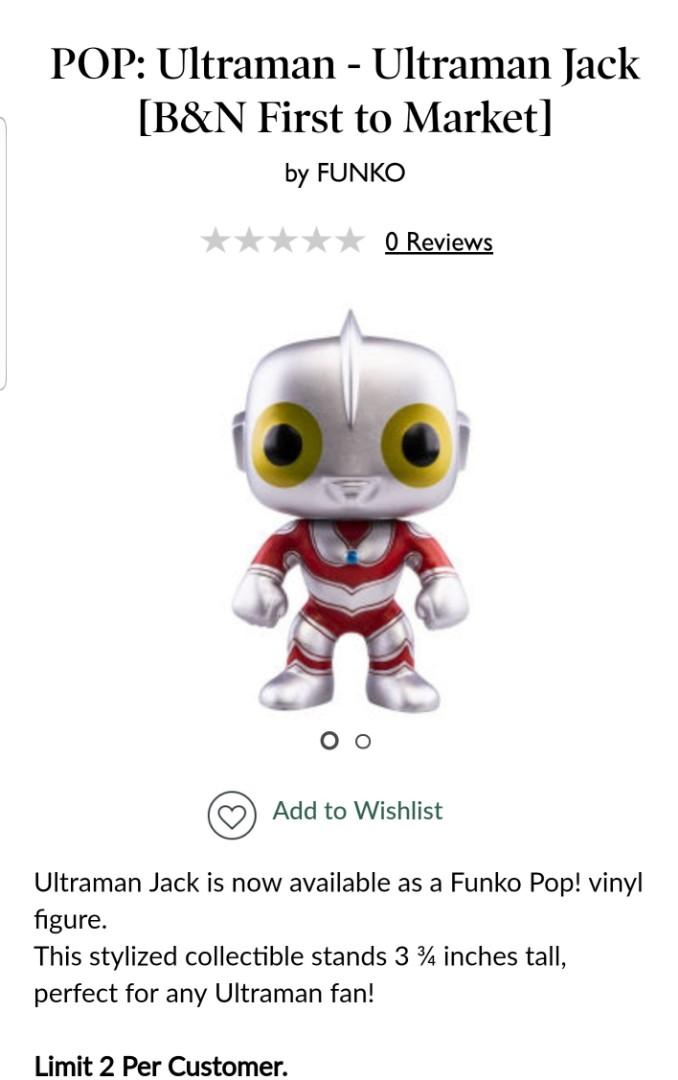 first to market funko pop
