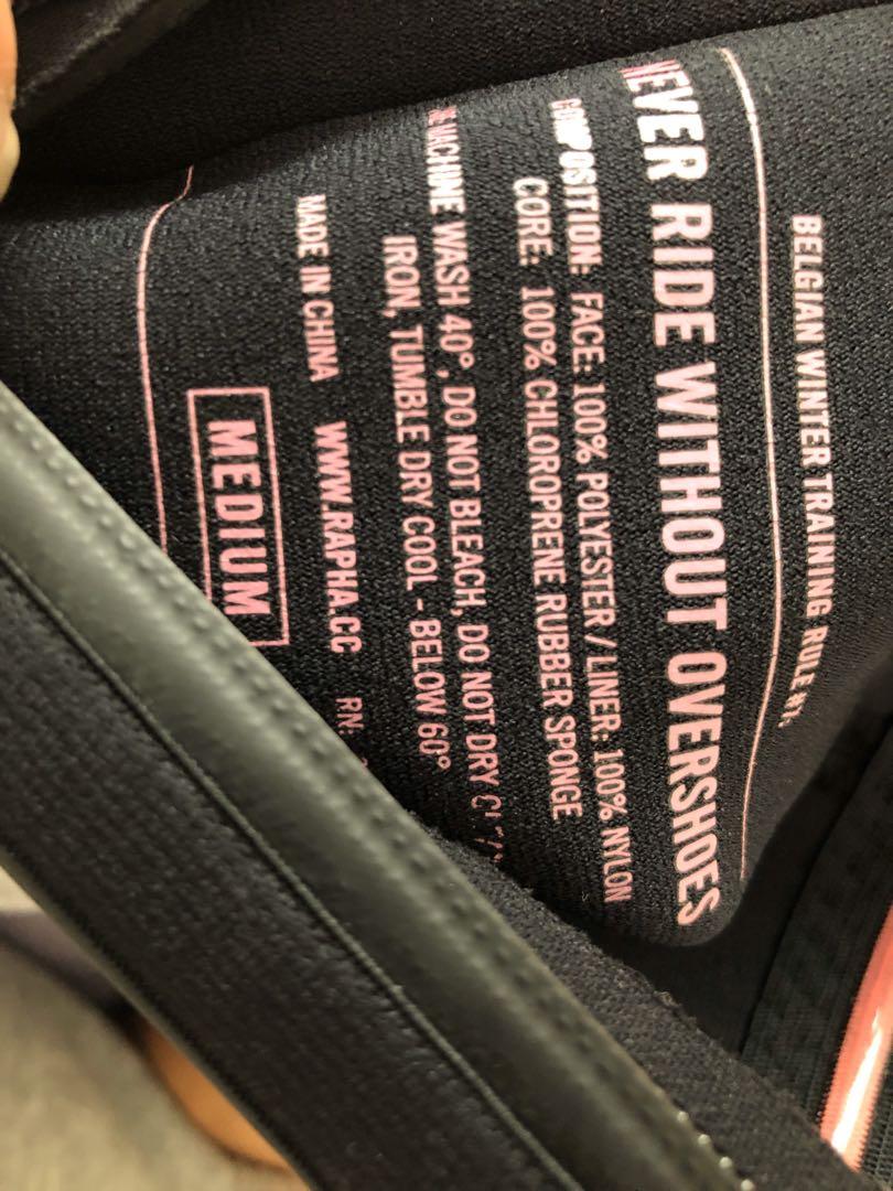 Rapha on sale overshoes sizing