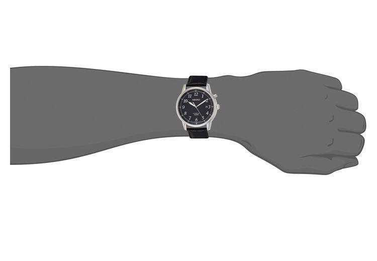 Seiko ska 781 cheap