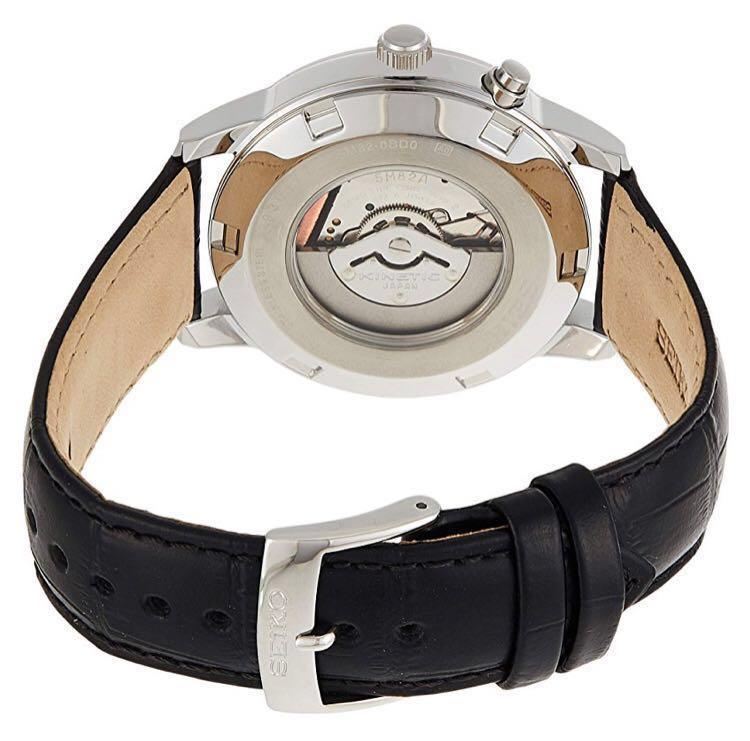 Seiko Kinetic Black Dial SKA 781 Men s Fashion Watches