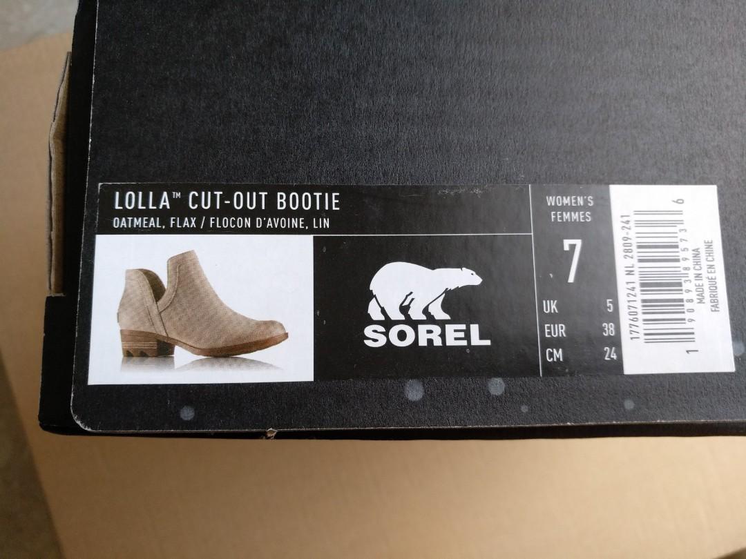 Sorel lolla cut out oatmeal on sale