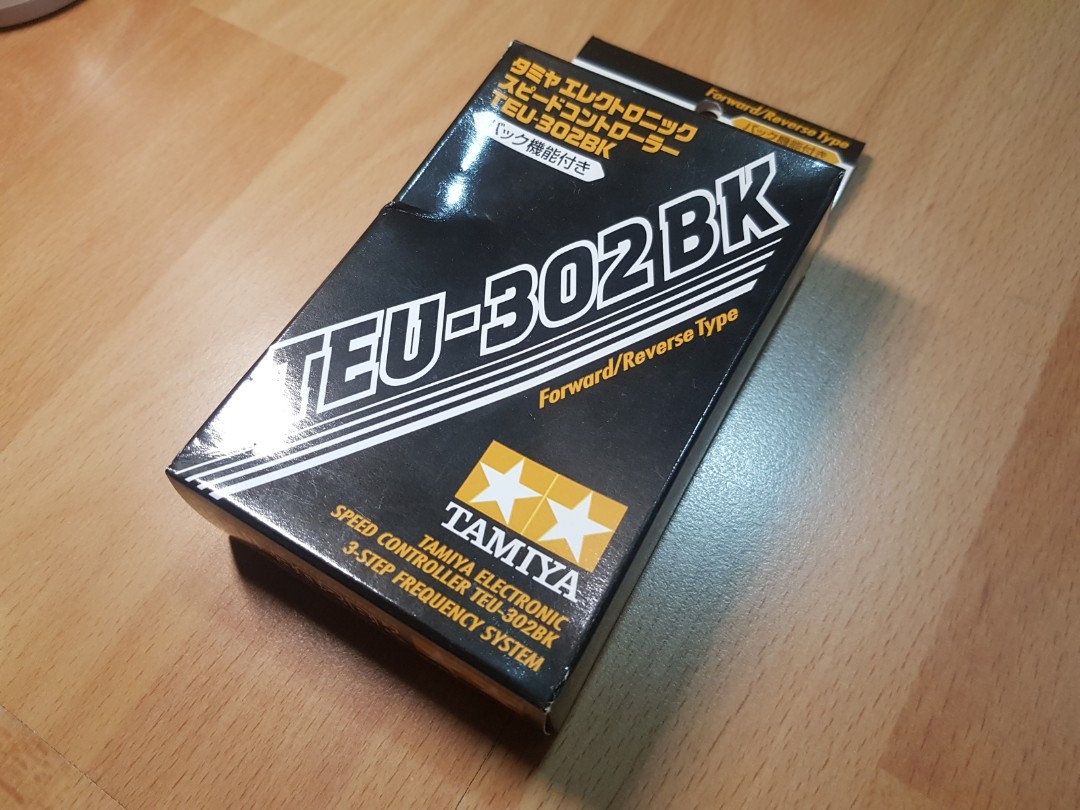 タミヤRCシステム タミヤエレクトロニックスピードコントローラー TEU-201BK (ツインモーター用) 45073