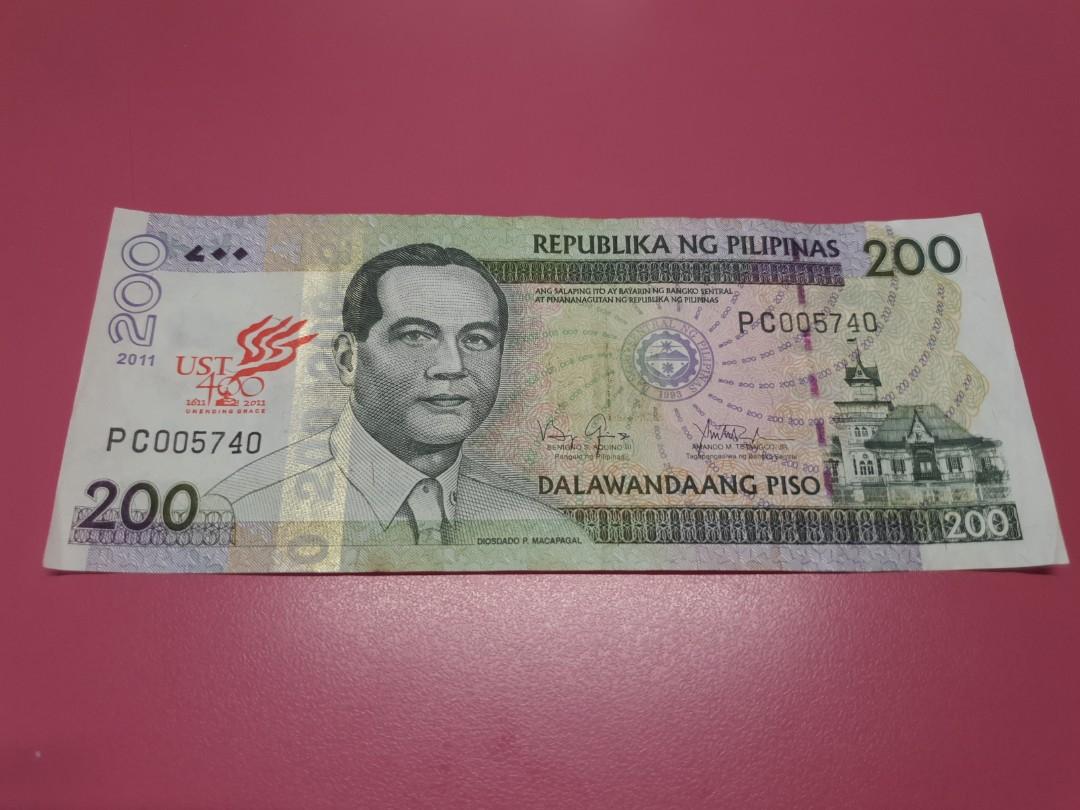 Ust 200 Peso Bill Hobbies Toys Collectibles Memorabilia Currency On Carousell