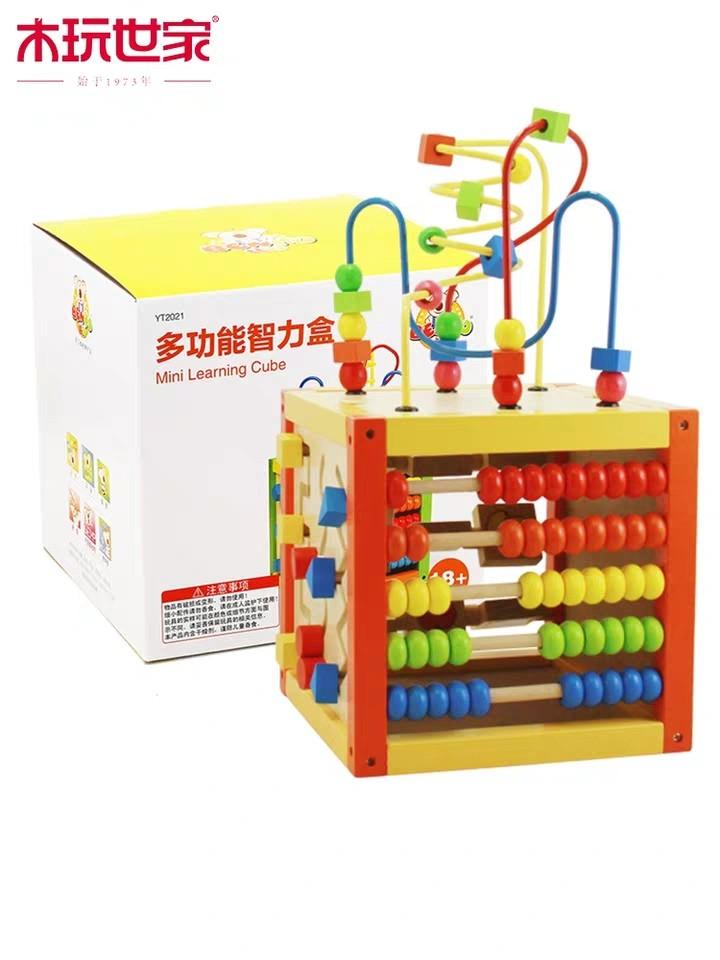 childrens wooden activity cube