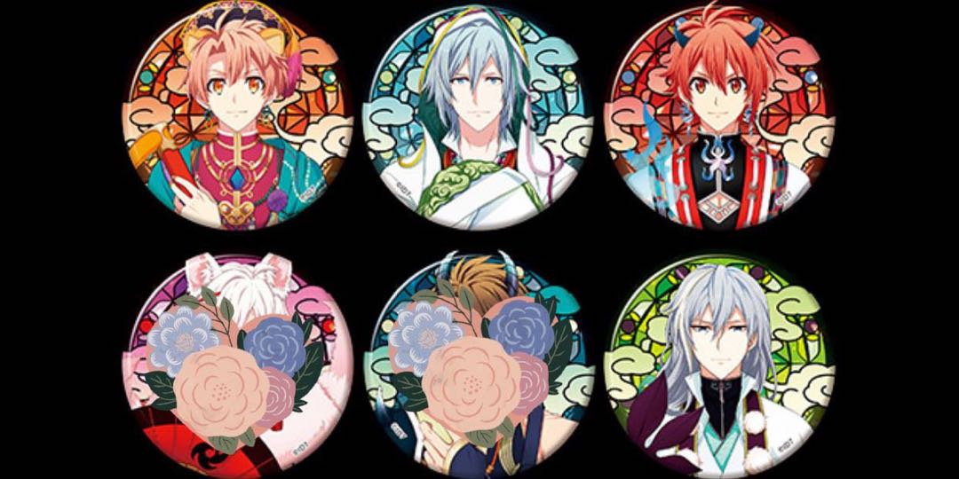Wts Agf Riku Ayakashi Badge Entertainment J Pop On Carousell
