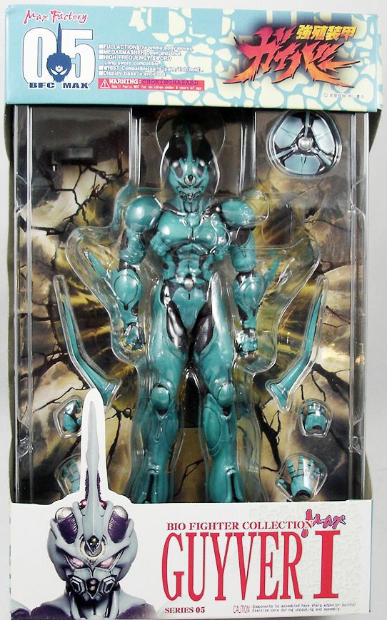 WTSALE Max Factory Guyver The Bioboosted Armor Guyver 1 Figma